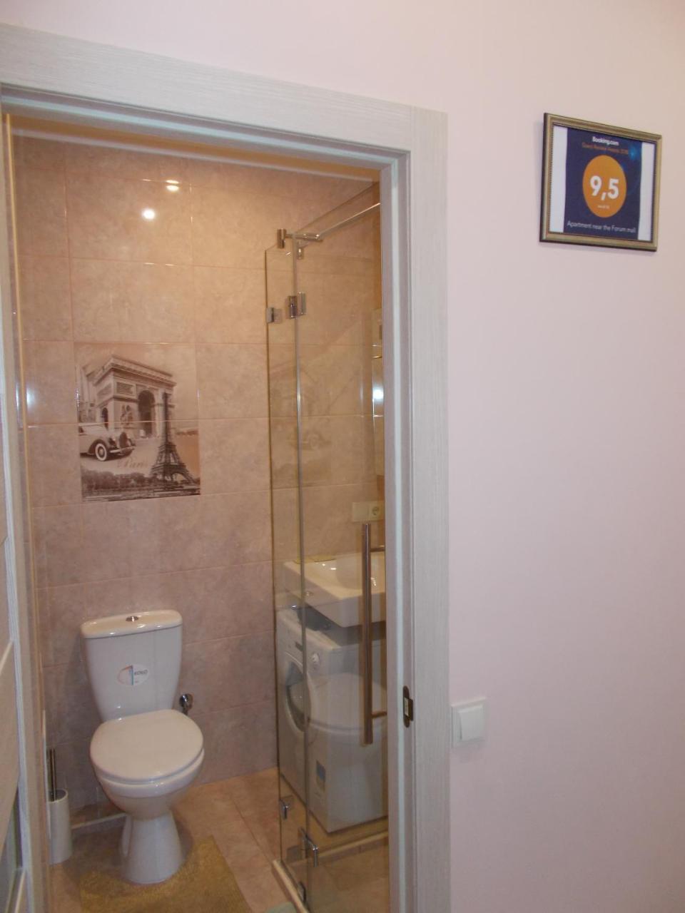 Apartment Near The Forum Mall Lviv Extérieur photo